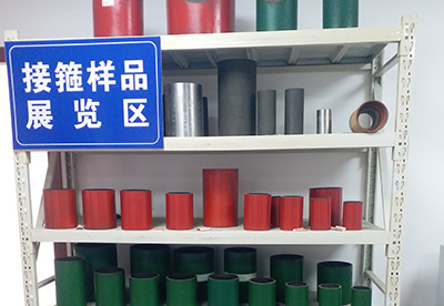 熱烈慶祝無(wú)錫眾一鑫石油機(jī)械有限公司官網(wǎng)正式上線(xiàn)！